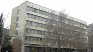 Катастрофа край Тича