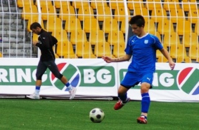 Юношите на България с хикс срещу връстниците си от Вестфалия