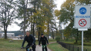 Откриха велоалея в Севлиево