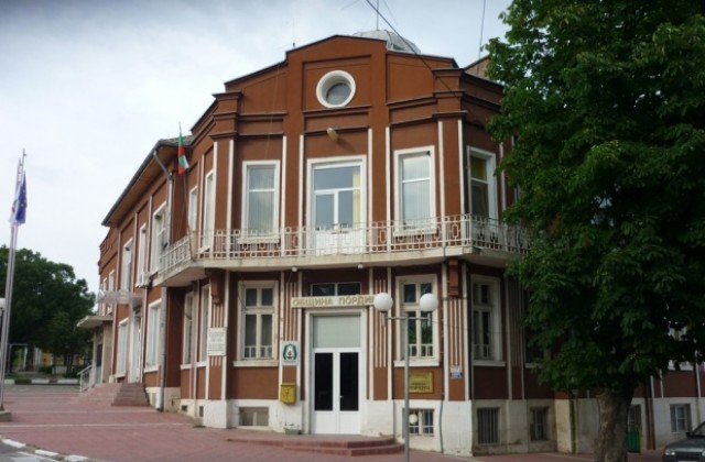 Пордим ще празнува на Димитровден