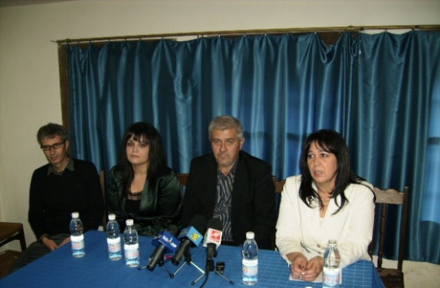 СДС срещу антените на мобилните оператори