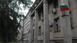 Районен съдРазград постанови 4 години затвор за телефонен измамник