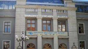 Тази вечер без презерватив
