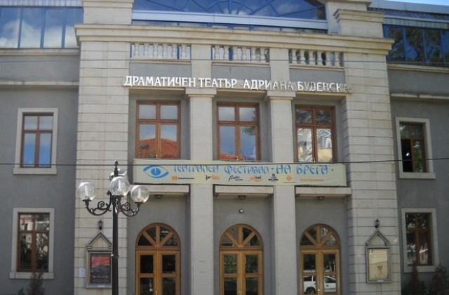 Тази вечер без презерватив