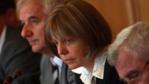 Скандал със смяната на Съвета на директорите на софийската топлофикация