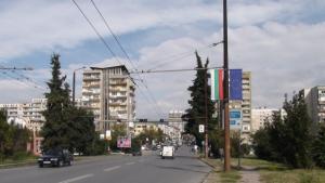 Промени в движението