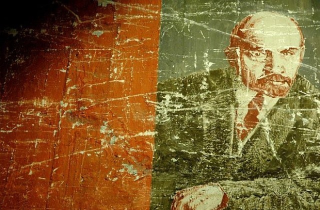 Духът на Ленин е жив!