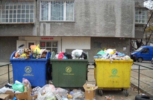 Задава се есенното почистване