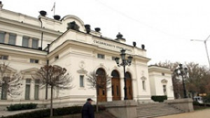 Комисия в парламента прие промени в закона за електронния подпис