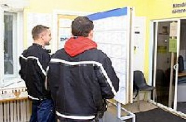 Информационен ден за работодатели в Бюрото по труда