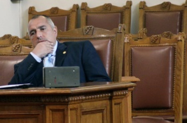 Борисов: Дадените ни оценки показват, че не се налага освобождаването на Дянков