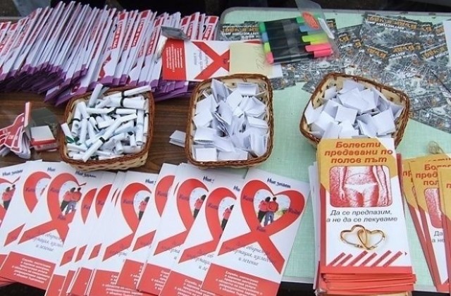 Лекари и пациенти се изследват за СПИН