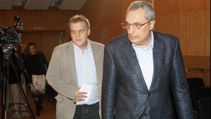 ДСБ няма да подкрепят бюджета за догодина