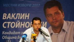 Общински съветници не знаят какво говорят