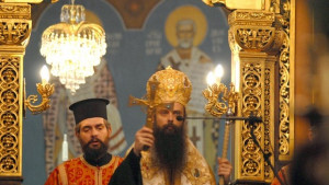 Отбелязваме Димитровден