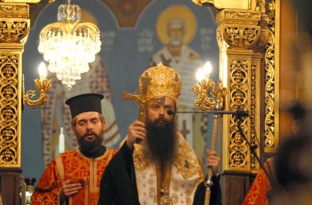 Отбелязваме Димитровден