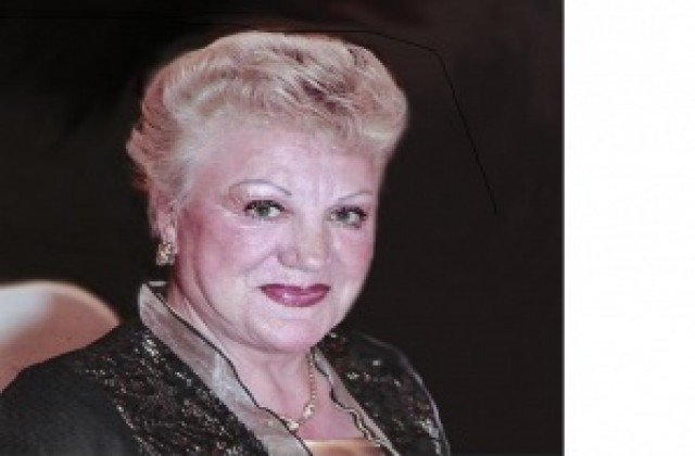 „Пътища” до Америка и назад