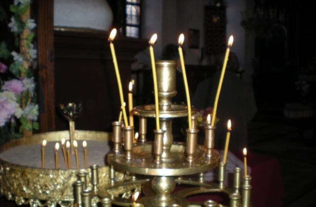 Отбелязваме Димитровден