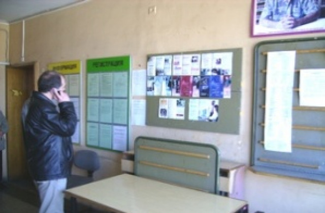 464 души ще бъдат назначени в аварийни групи в областта