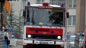 Задържаха подпалвач