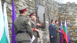 Откриха плоча с имената на 21 български царе със салюти