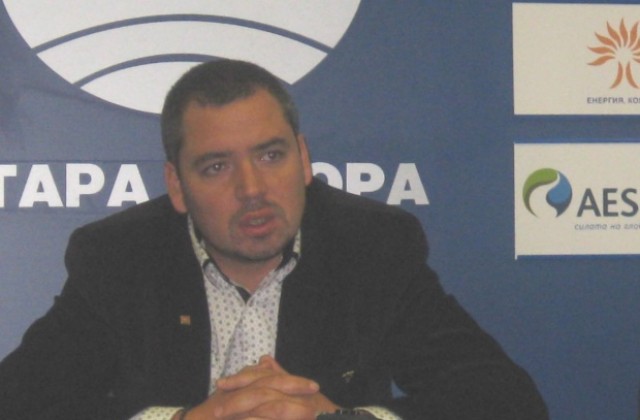 76 гайди в Стара Загора в Деня на будителите