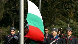 Турска експертка Атака връща България в миналия век