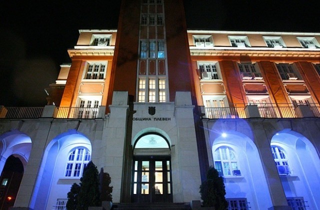 Одобриха голям енергиен проект на Община Плевен