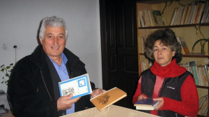 Дари книга и стани приятел на библиотеката