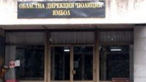 Водач с 329 промила алкохол се блъсна в предпазна ограда