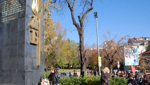 СОУ В Левски отбеляза Деня на будителите