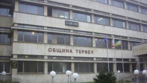 Варненски фирми ще ремонтират улици и градинки в Тервел