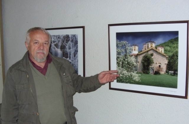 Фотоизложба Красотите на България гостува в Горна Оряховица