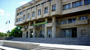 Не одобриха кредит от 25 млн лв