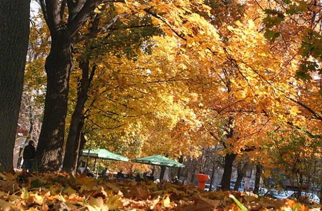 Слънчево, но с мъгли