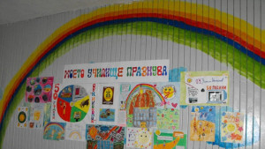 С 20 картини от училищния живот ОУНикола ИкономовРазград празнува 50годишен