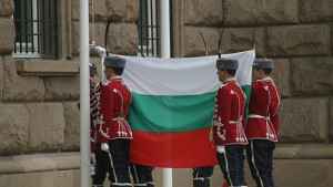 Отбелязваме Деня на народните будители
