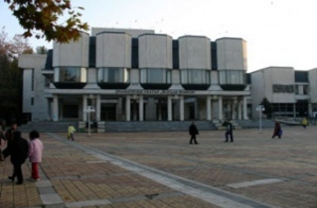 Добрич отбелязва Деня на народните будители