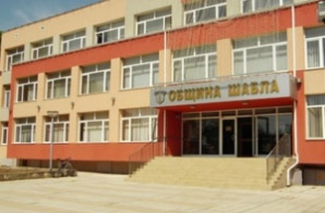 Химнът на народните будители звуча и в Шабла