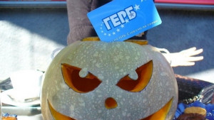 М ГЕРБ изненада плевенчани с празник за Hаlloween