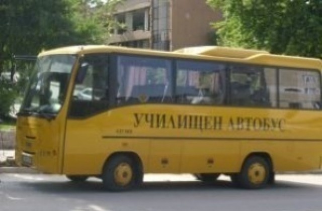 Два неизрядни училищни автобуса возят деца във Варненско