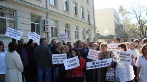 Лекарите и здравните работници поискаха достойно заплащане