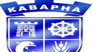 Каварненските общински съветници приемат образователна стратегия за ромски деца