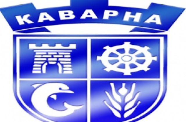 Каварненските общински съветници приемат образователна стратегия за ромски деца