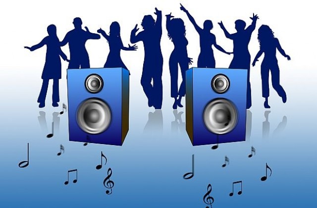 Без грижи в България