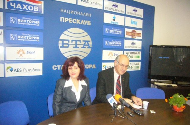 Синята коалиция е категорично против бюджета