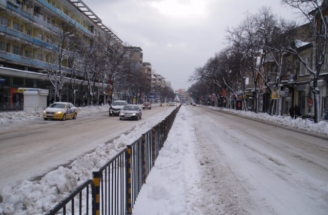 Републиканските пътища в областта ще бъдат снегопочистени
