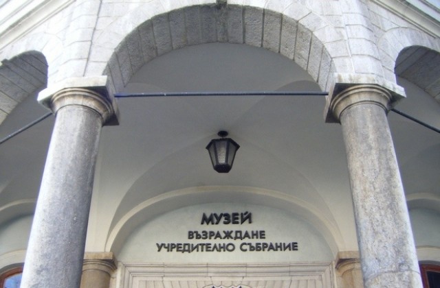 Музейните обекти с ново работно време