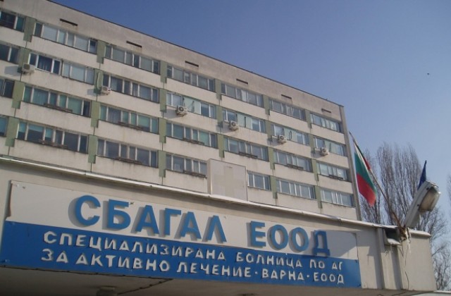 Шефът на АГ-болницата във Варна опроверга всички обвинения срещу него