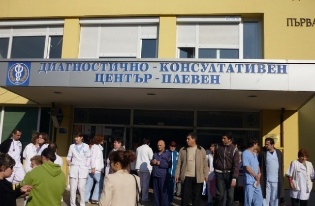 Плевенските лекари ще се включат в национален протест